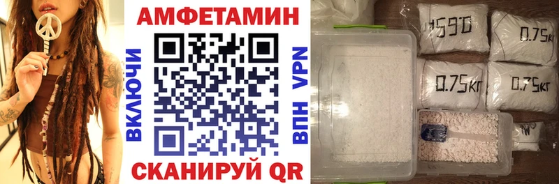где купить наркоту  Родники  АМФ 97% 
