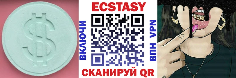 блэк спрут как зайти  Родники  Ecstasy 300 mg 