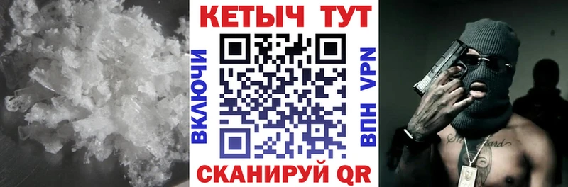 закладки Родники гидра ТОР это формула Кетамин ketamine