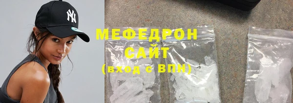 дистиллят марихуана Баксан