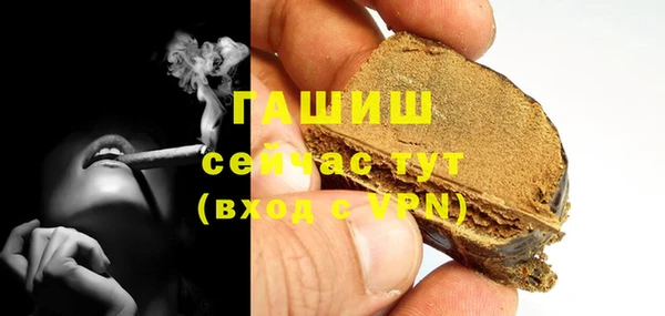 крисы Медвежьегорск