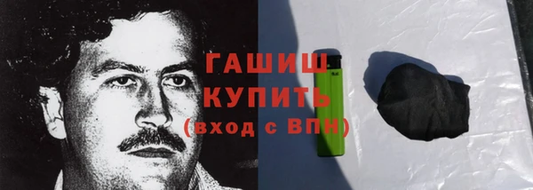 дживик Аркадак