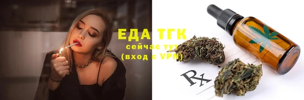 скорость Мегион