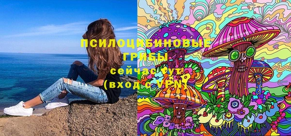 дистиллят марихуана Баксан