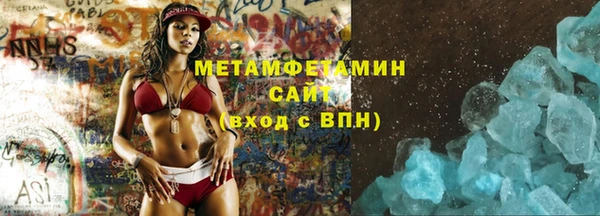 индика Коряжма