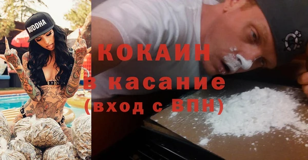 меф VHQ Армянск