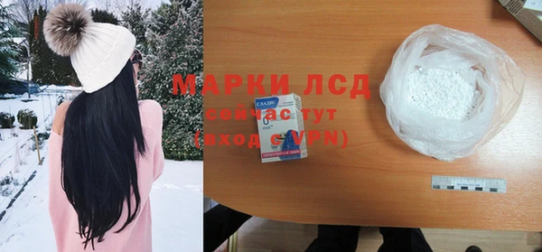 хмурый Балабаново
