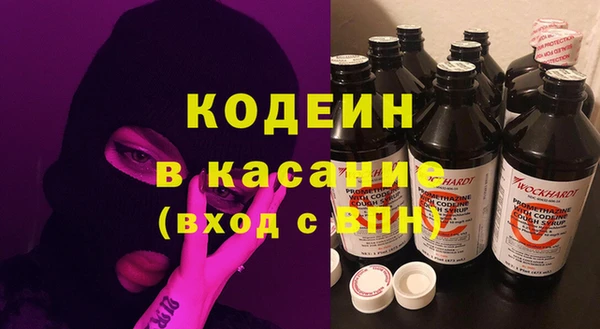 хмурый Балабаново