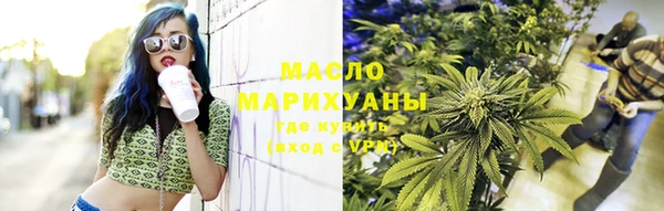 дживик Аркадак