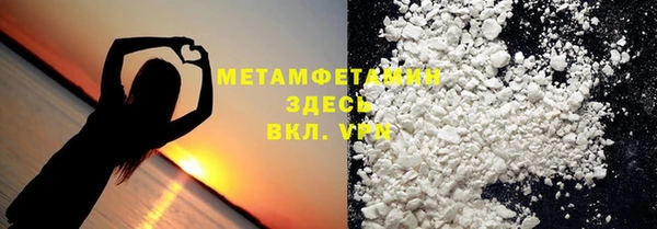 дживик Аркадак