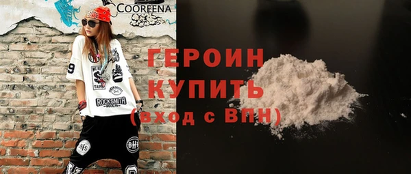 дживик Аркадак