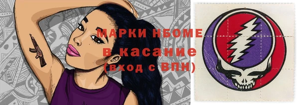 хмурый Балабаново