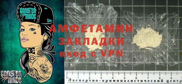 гашиш Краснотурьинск