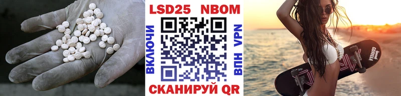 наркотики  Родники  LSD-25 экстази ecstasy 