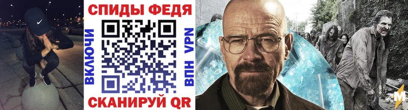 Первитин винт  Родники 